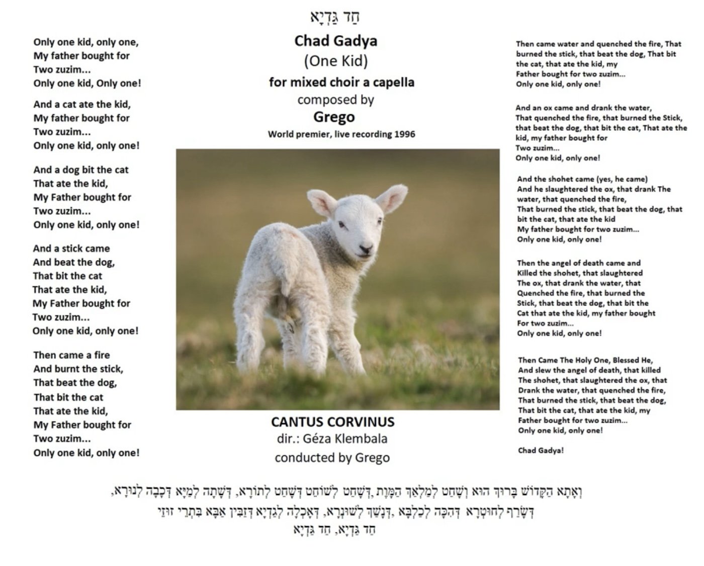 Title sheet for Chad Gadya with a photograph of a lamb, the English text in two columns and the Aramaic closing verse beneath